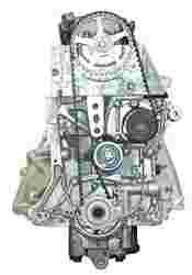 Honda D16y7 97-01 1.6 L4 comp engine