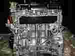 Nissan Altima Engine 2.5 L4 qr25de reman dohc