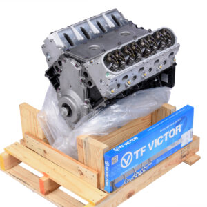 Chevy 5.3L LS V8 Remanufactured Engine - 1999-2007